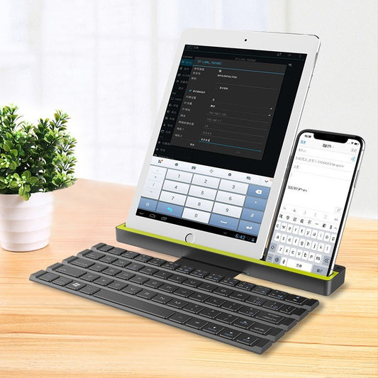 Outdoor Office Chocolate Portable Folding Keyboard